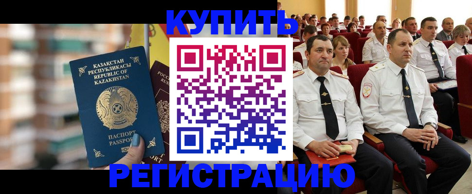 найти адрес прописки в Узловой